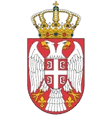Uis